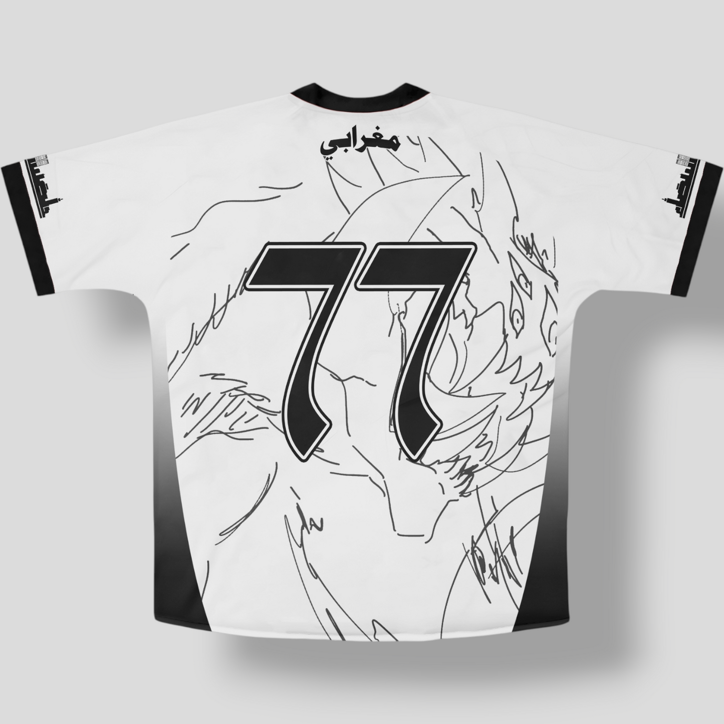 WHITE MOROCCO JERSEY 2026